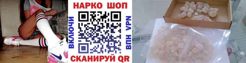 Где можно купить наркотики Ахтырский АМФЕТАМИН  Мефедрон  Псилоцибиновые грибы  Alpha PVP  Конопля 