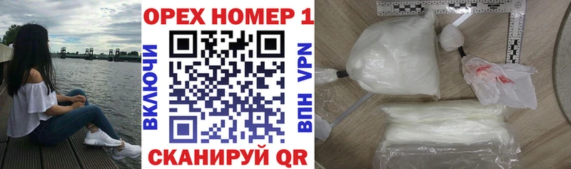 КОКАИН 97%  Ахтырский 