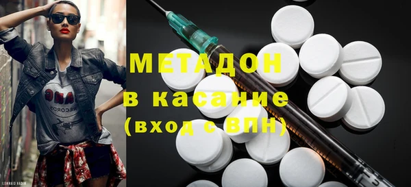 дживик Абинск