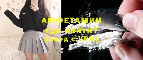дживик Абинск