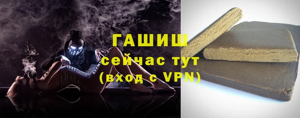 дживик Абинск