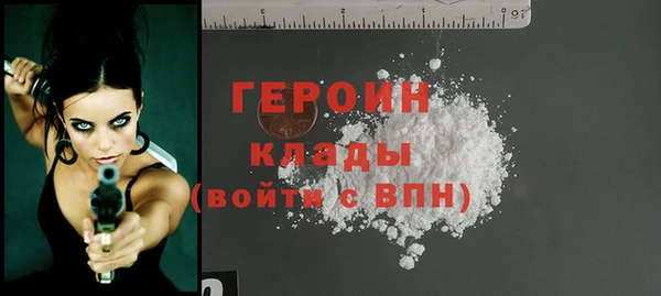 амф Наволоки