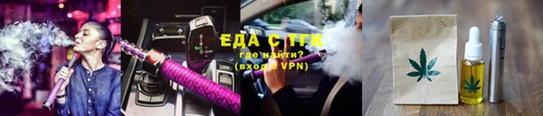 мескалин Алексин