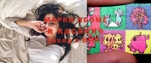 амф Наволоки