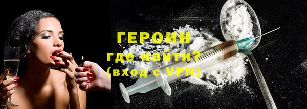 дживик Абинск
