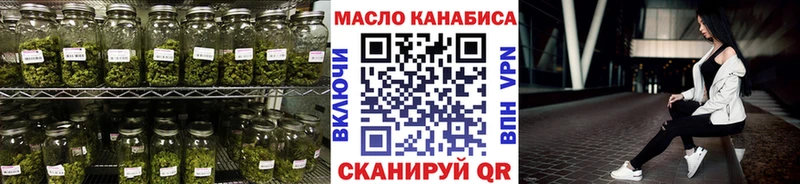 MEGA ONION  Ахтырский  Дистиллят ТГК вейп 