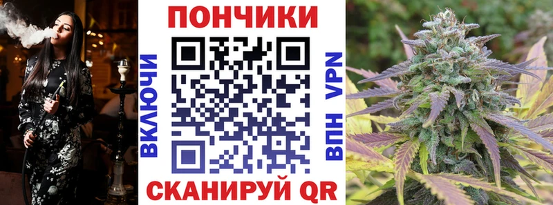 где продают наркотики  Ахтырский  МАРИХУАНА индика 